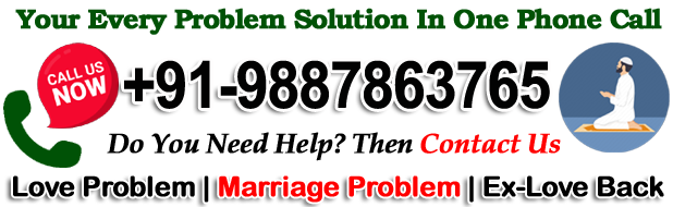 Mufti Shahbaz Noori : tel:+91-8854993882